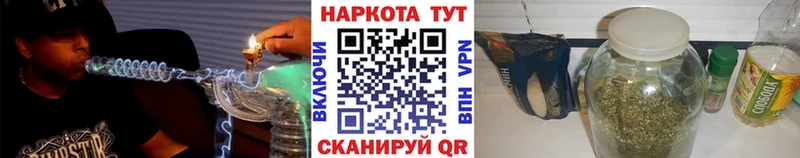 Где найти наркотики Дербент A-PVP АМФ МАРИХУАНА Cocaine ГАШ