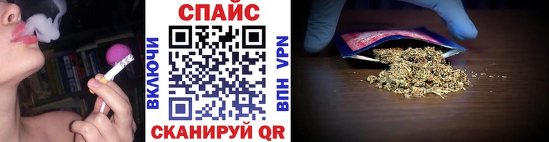 цена   Дербент  Бутират жидкий экстази 