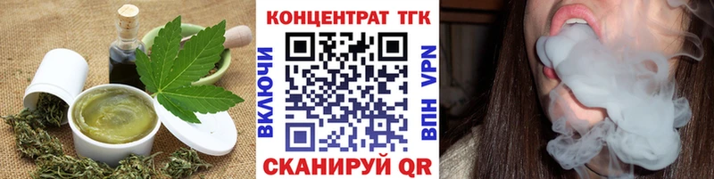 Cannafood конопля  Дербент 