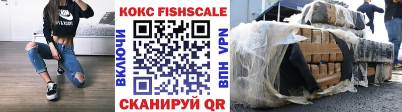Cocaine Колумбийский  Дербент 