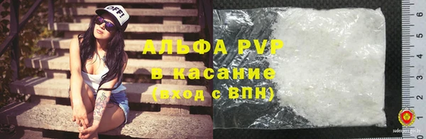 кокаин перу Михайлов