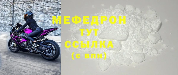 кокаин перу Михайлов