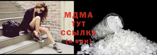 кокаин перу Михайлов