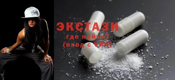 COCAINE Михайловка