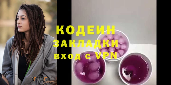кокаин перу Михайлов