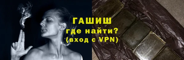 COCAINE Михайловка