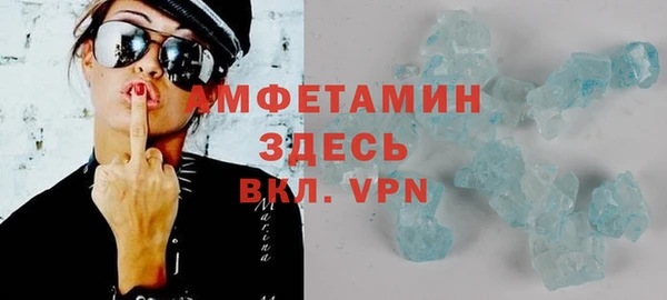 кокаин перу Михайлов