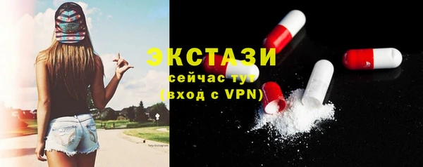 COCAINE Михайловка