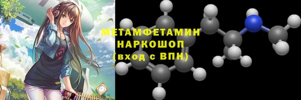 кокаин перу Михайлов