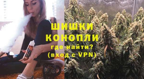 кокаин перу Михайлов