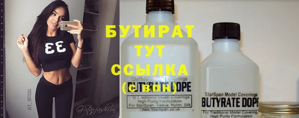 кокаин перу Михайлов