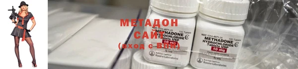 кокаин перу Михайлов