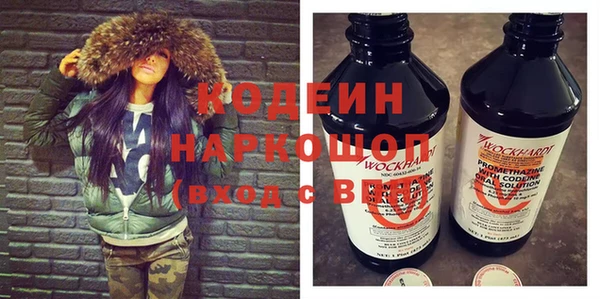 кокаин перу Михайлов