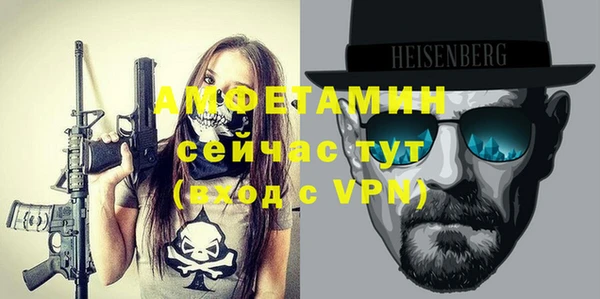 кокаин перу Михайлов