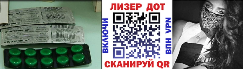 как найти закладки  Дербент  LSD-25 экстази кислота 