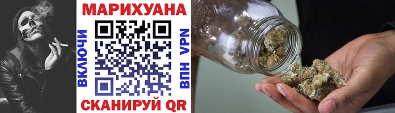 закладки  Дербент  Каннабис THC 21% 